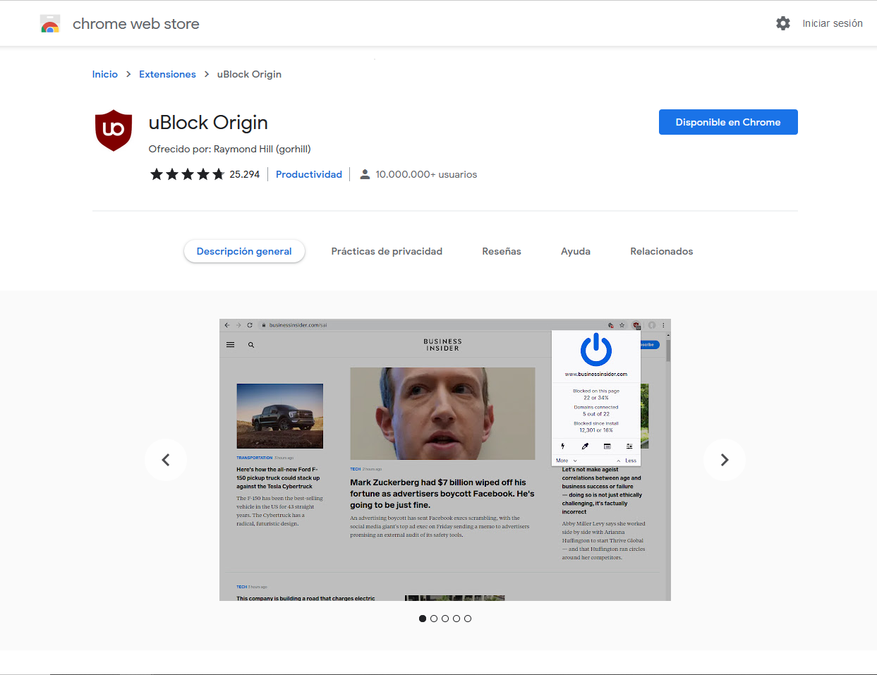 uBlock Origin